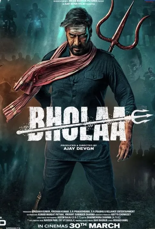 Cartaz de filme ou série BHOLAA no catálogo IPTV